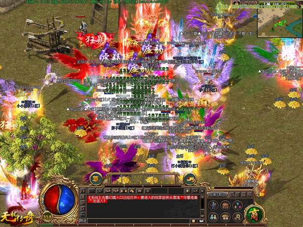 http://seogc.fp.ps.netease.com/file/6a4252bc7b23679f72324541iLAGeobE07