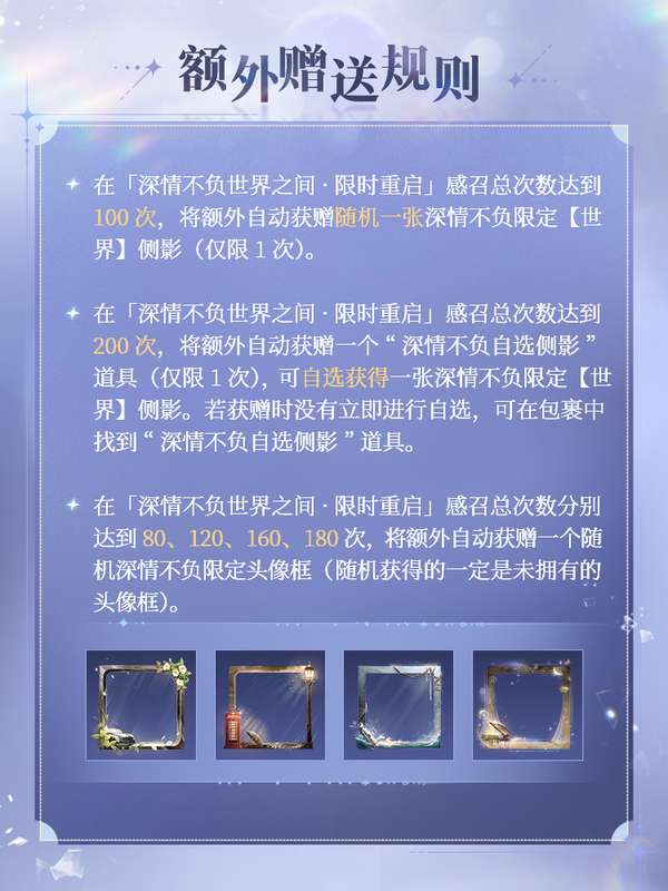 http://seogc.fp.ps.netease.com/file/6a426c9a39ddedb3a9f1213cSv5Z2Lqa07