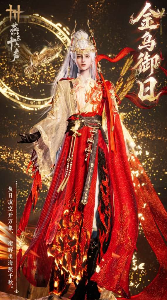 http://seogc.fp.ps.netease.com/file/6a4281b3f16f267f56bb4cf0d1xxL0k107