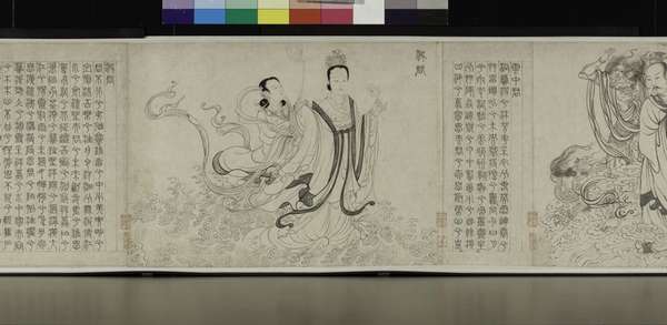 http://seogc.fp.ps.netease.com/file/6a431326612b0b84629732ebyeEmW7z007