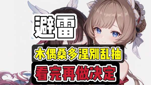 http://seogc.fp.ps.netease.com/file/6a43179a4853cf96e2dfcb1atxB7cLfz07