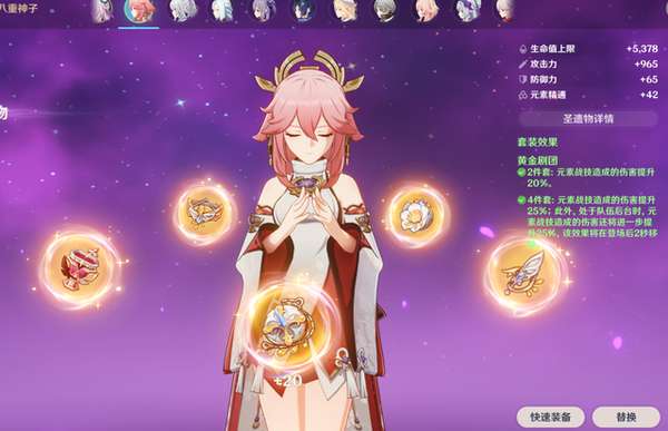 http://seogc.fp.ps.netease.com/file/6a4317accee2a7ec8ef209985gJHrhYM07