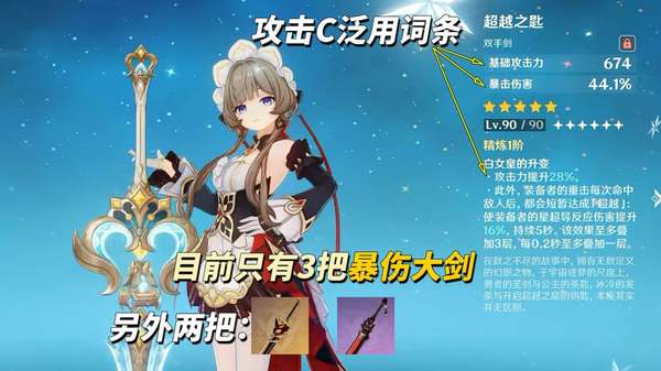 http://seogc.fp.ps.netease.com/file/6a4317e4316facb432636a7bF6GDSx7h07