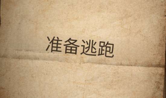 http://seogc.fp.ps.netease.com/file/6a43573adaef90eb89dcdfc7kPgIClCM07