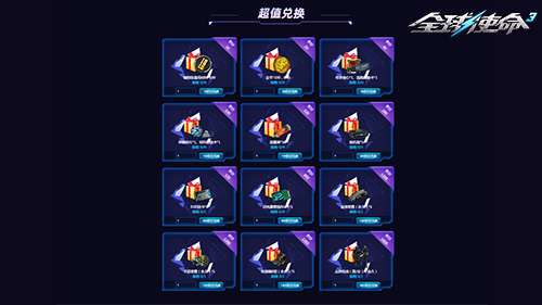 http://seogc.fp.ps.netease.com/file/6a4357895fe021c5039e0013StyK3B1Y07