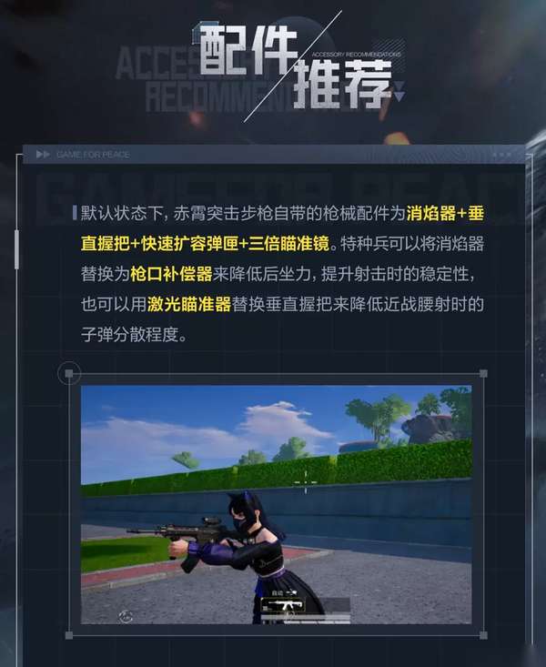 http://seogc.fp.ps.netease.com/file/6a4357b83e4460f93d8e94b19CHAtfqf07