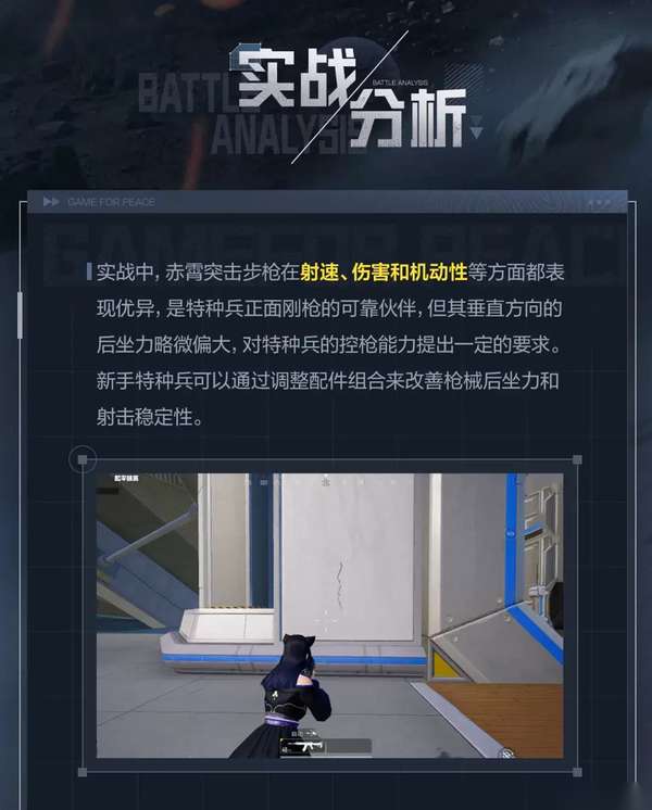 http://seogc.fp.ps.netease.com/file/6a4357d5efd4b3d34f012082CKiv8FWF07