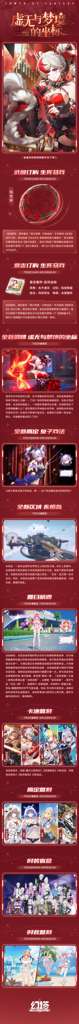 http://seogc.fp.ps.netease.com/file/6a43a26a8fced69a7cbaddfbq6WMaU0J07