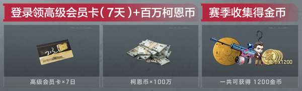 http://seogc.fp.ps.netease.com/file/6a43a28111c3ea18f904a2dcbXMwdbzi07