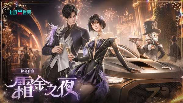 http://seogc.fp.ps.netease.com/file/6a445d7d71db57ab5d607407hYssZXX107