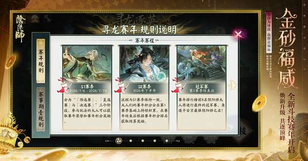 http://seogc.fp.ps.netease.com/file/6a445d84af6ff7fb79eb3c8fkK6grr1O07