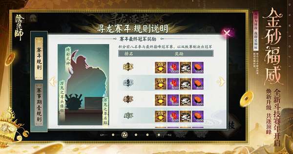 http://seogc.fp.ps.netease.com/file/6a445d8a48feb27f5767efe7uvBwk8UR07