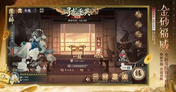 http://seogc.fp.ps.netease.com/file/6a445d99ee8cc37143c4bf94sZCLwOSZ07