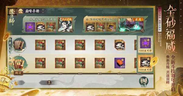 http://seogc.fp.ps.netease.com/file/6a445d9f8fb20a0def3c98adSxGDPKlL07