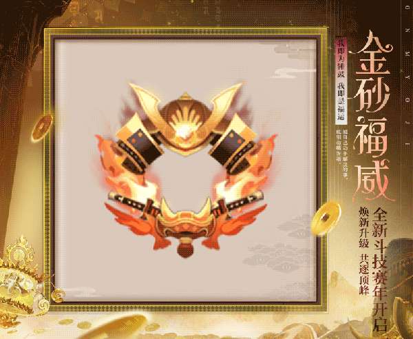 http://seogc.fp.ps.netease.com/file/6a445ecf01101a0826681e242RZERcsV07
