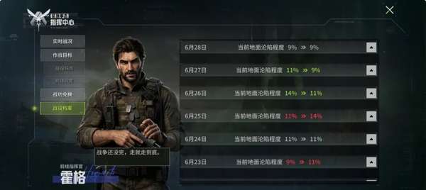 http://seogc.fp.ps.netease.com/file/6a449ef20346472c13568688VOcpMAGT07