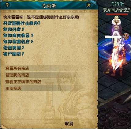 http://seogc.fp.ps.netease.com/file/6a44a8b588cd9b164bbdebd6QiOuBMzb07