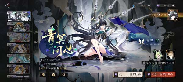 http://seogc.fp.ps.netease.com/file/6a44a8b6af94202e9ab3d0ecXYYesiPI07