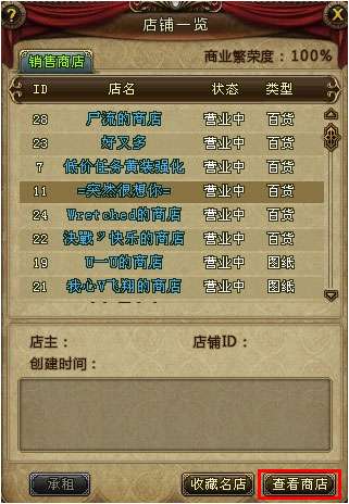 http://seogc.fp.ps.netease.com/file/6a44a8b7a49654afbc7f93bcJqDmooT607