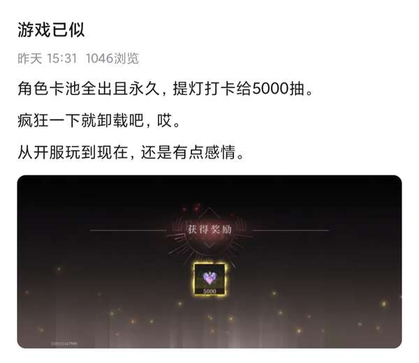 http://seogc.fp.ps.netease.com/file/6a44a8c36c1dc03baa5c6425ALu8DtHm07