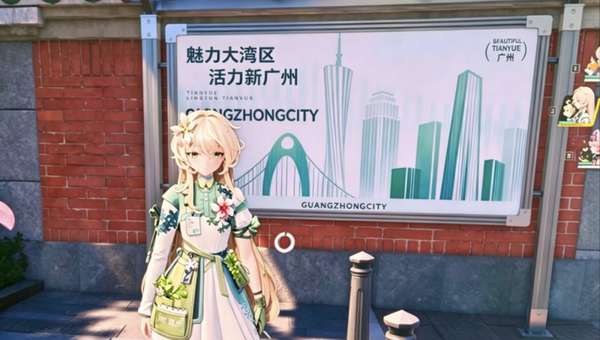http://seogc.fp.ps.netease.com/file/6a44a8c885c00d170c882d04jy746XKj07