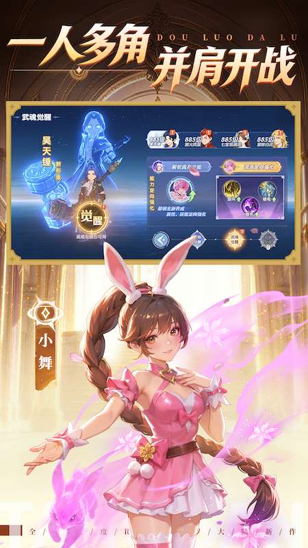 http://seogc.fp.ps.netease.com/file/6a44a8caf3b8a3ac5ac57d5bPXAHKBDt07