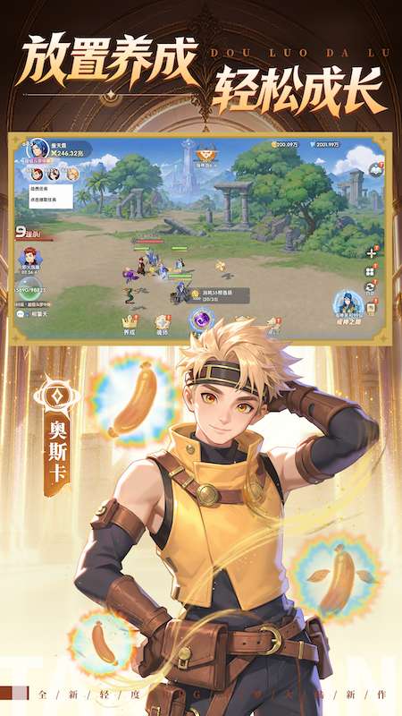 http://seogc.fp.ps.netease.com/file/6a44a8cf82698b7d1a1d25760uTVImUi07