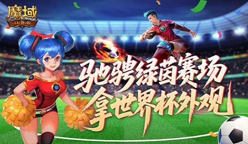 http://seogc.fp.ps.netease.com/file/6a44a8cfb311e2f709008522yctoSfOi07