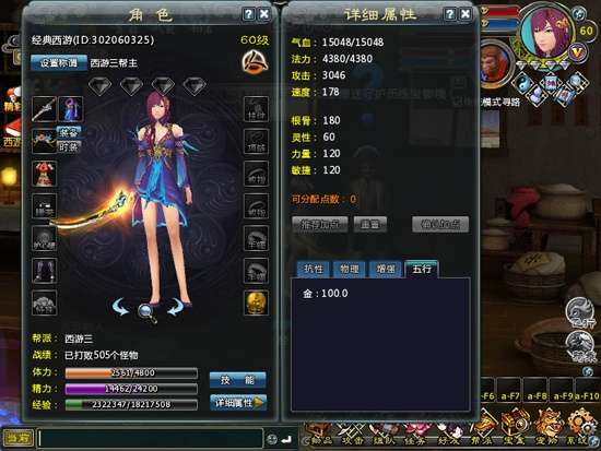 http://seogc.fp.ps.netease.com/file/6a44a8e8cb2035bfcd25983eBiwqGqRw07