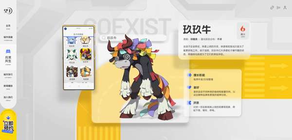 http://seogc.fp.ps.netease.com/file/6a44a8ebd91e8db235ab7226sfrNkjQZ07
