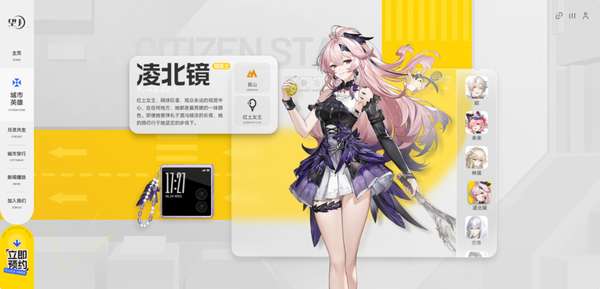 http://seogc.fp.ps.netease.com/file/6a44a8f713b07bcacfb87510d7q5cjvN07