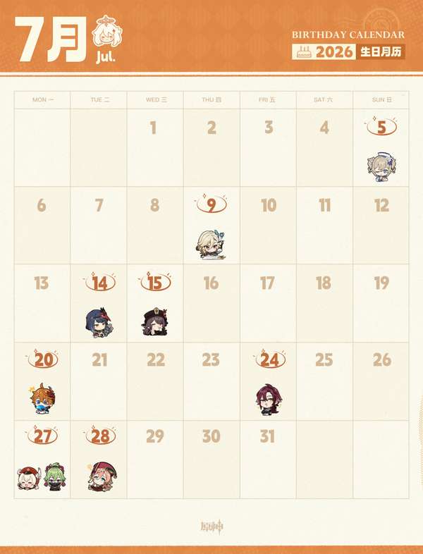 http://seogc.fp.ps.netease.com/file/6a44bfdd347cee3abcf3f9cdKTj2WmMO07