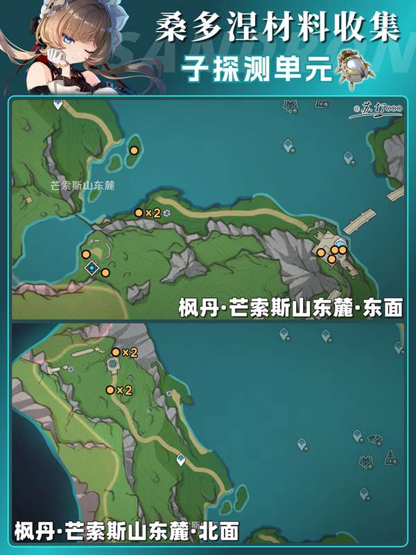 http://seogc.fp.ps.netease.com/file/6a44bfe6dfc1485d78bfe576guxNkKge07