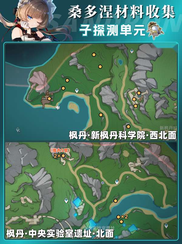 http://seogc.fp.ps.netease.com/file/6a44bff912eac5a698f0fbc9lN5keJot07