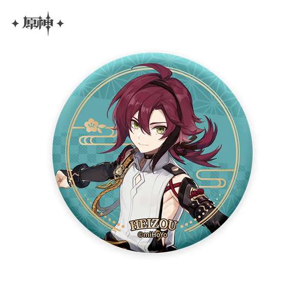 http://seogc.fp.ps.netease.com/file/6a44bffcfbfe99c7c30d9b0ey0DyXagT07