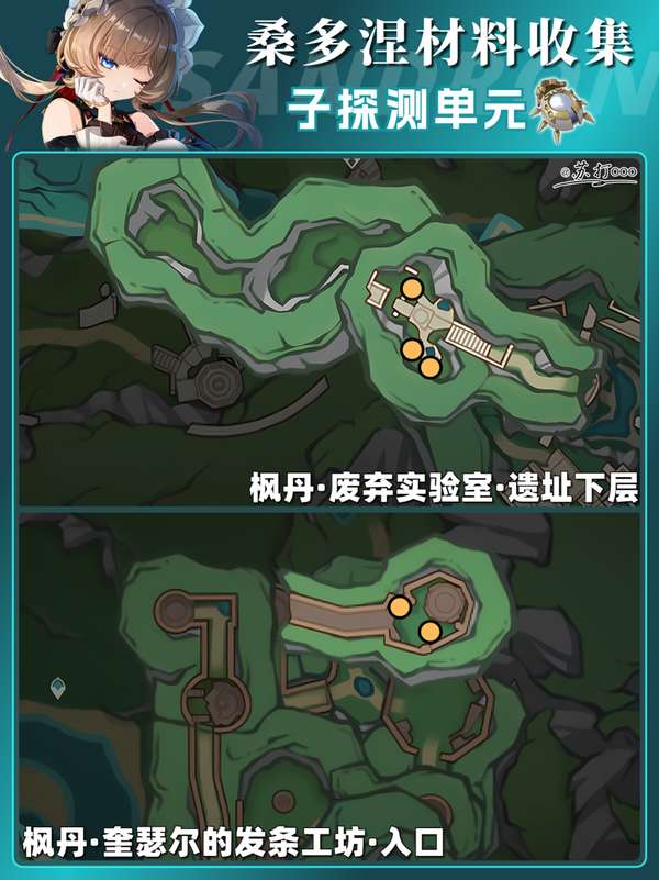 http://seogc.fp.ps.netease.com/file/6a44c00958ed9d95fb5debfeF9SsWZts07
