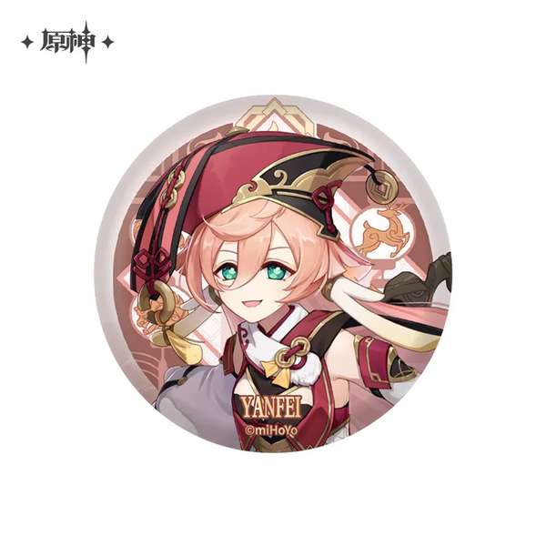 http://seogc.fp.ps.netease.com/file/6a44c00a53105cb1450cef1aqYaOIcuu07