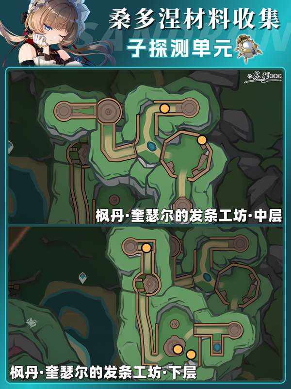 http://seogc.fp.ps.netease.com/file/6a44c010bdad60c752d147e6CvhsXNvE07