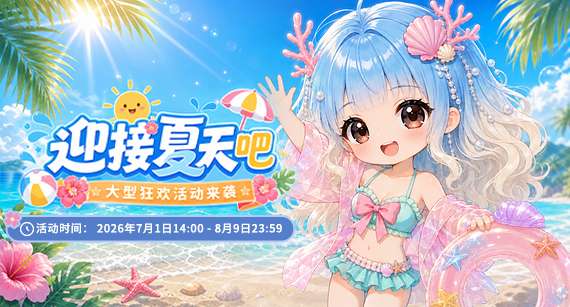 http://seogc.fp.ps.netease.com/file/6a44f3df830f208d35b141d8fpNyjVNo07
