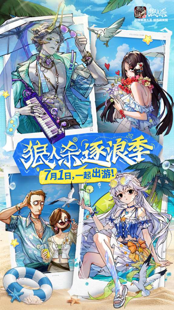 http://seogc.fp.ps.netease.com/file/6a44f40b2c1e9e356e115630AfS6T1cj07