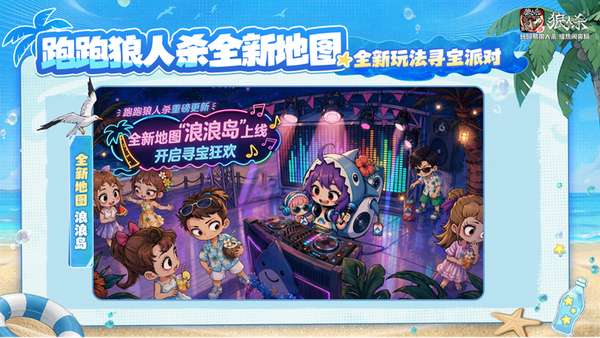 http://seogc.fp.ps.netease.com/file/6a44f4104f1a47bc0c47207eD68PbWVr07