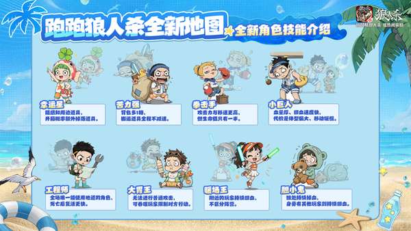 http://seogc.fp.ps.netease.com/file/6a44f41549d0c92fc73d45cfs9d5Le7z07