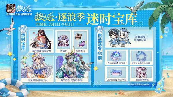 http://seogc.fp.ps.netease.com/file/6a44f419293d64a32fdfa293Ypj8EaXm07