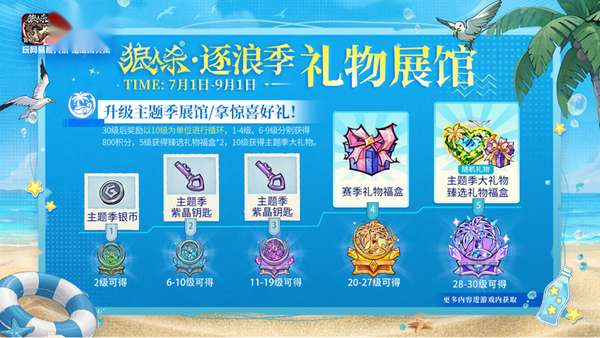 http://seogc.fp.ps.netease.com/file/6a44f41e76622e8697bffe2aEIcyZBfz07