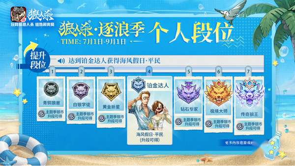 http://seogc.fp.ps.netease.com/file/6a44f422caec952e433b3d7dMua9cWqa07