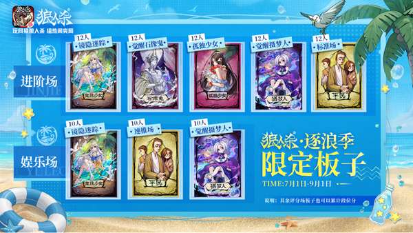 http://seogc.fp.ps.netease.com/file/6a44f427d2ede1a80f954e4fCOzDqLLq07