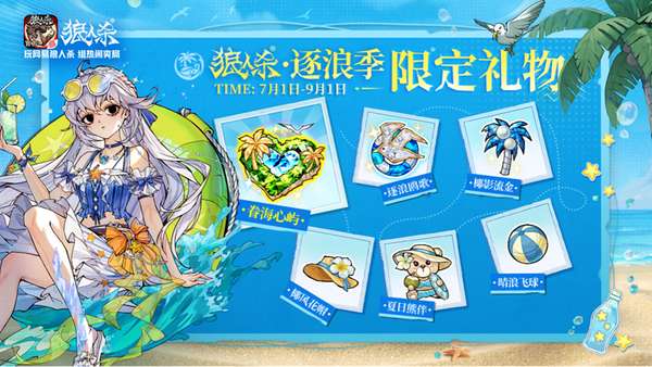 http://seogc.fp.ps.netease.com/file/6a44f42c3c4d45f56b3fcff8QMJe7ak107