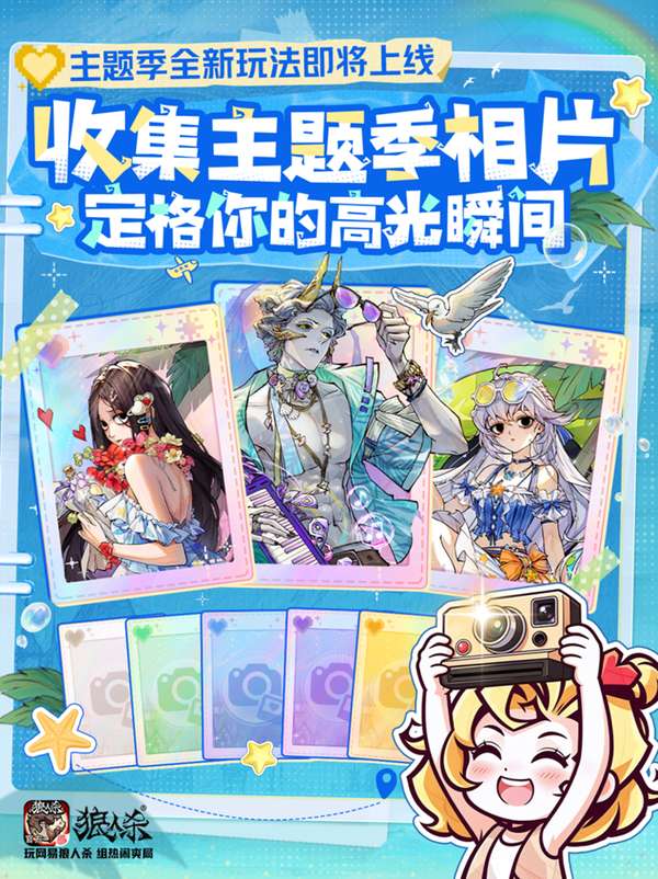 http://seogc.fp.ps.netease.com/file/6a44f4374f4addf82546e0aemTNM0ajN07