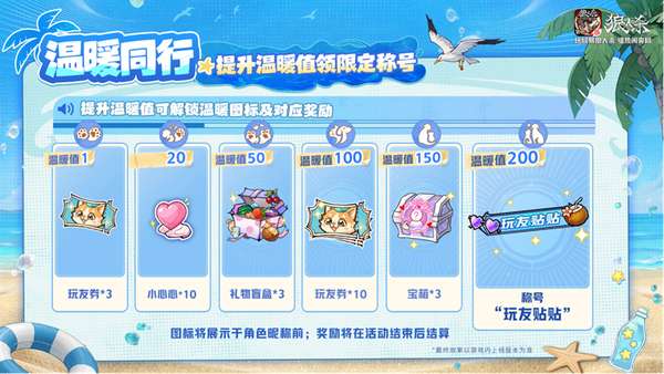 http://seogc.fp.ps.netease.com/file/6a44f446b77d892b5fd9c665PDqyQ4cA07