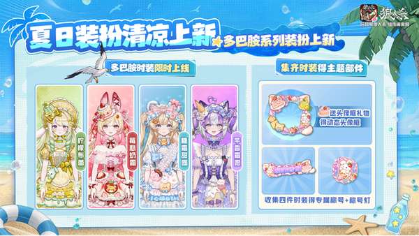 http://seogc.fp.ps.netease.com/file/6a44f44bd2ede1a80f954ec2wyo4cdft07